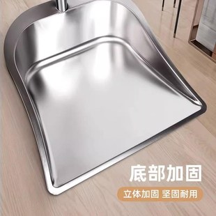 新款不锈钢大扫把单个扫帚簸箕组合加厚耐用新款家用扫地笤帚套装