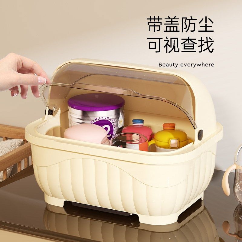 婴儿餐具收纳盒带盖防尘奶瓶收纳箱宝宝用品沥水晾干置物架储物柜,婴童用品,奶瓶储存盒/奶瓶盒,淘宝优惠券,粉丝福利购,淘宝优惠卷