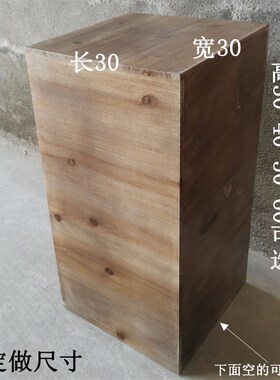 实木质展台设计商业会展精品商用女装鞋包花店桌子展柜展示台M014