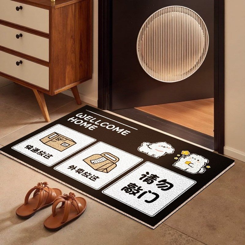快递外卖标记入户玄关丝圈地垫刮土蹭泥耐脏脚垫易打理门垫门外垫,居家布艺,入户地垫,淘宝优惠券,粉丝福利购,淘宝优惠卷