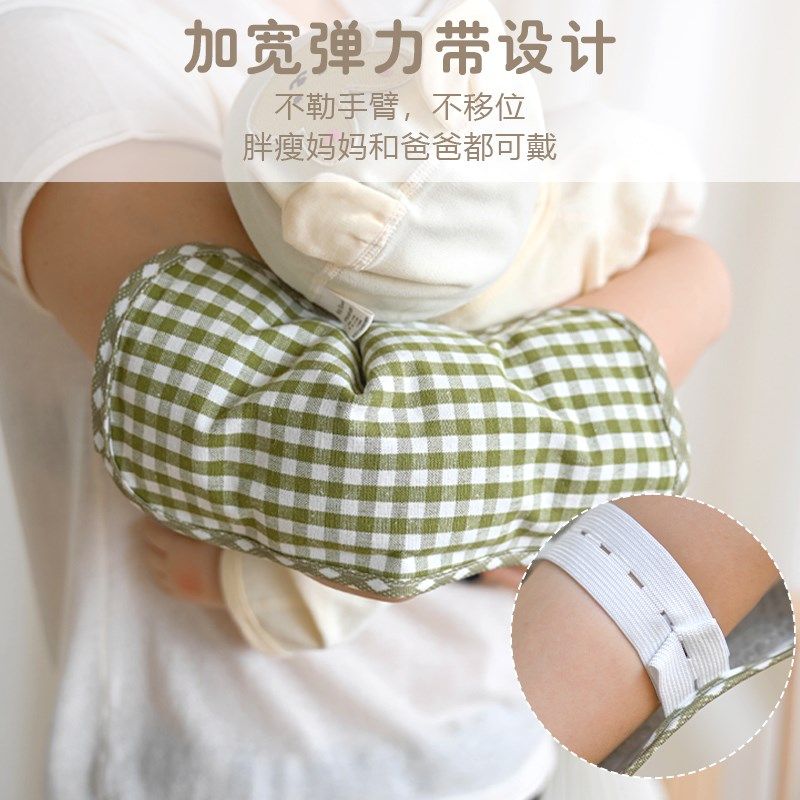 婴儿手臂凉席夏季可用抱娃冰珠宝宝手臂枕头喂奶哺乳透气套袖冰袖,婴童用品,婴童凉席系列,淘宝优惠券,粉丝福利购,淘宝优惠卷