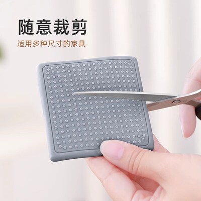 沙发脚垫桌子防滑固定器床脚垫脚家具桌腿静音垫片桌脚桌椅