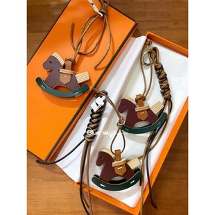 摇摇马包包挂件新款覆古创意小众可爱小木马挂饰女汽车后照镜吊饰