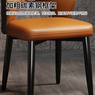 餐椅家用餐厅靠背凳子酒店洽谈休闲棋牌椅子轻奢高级感茶桌主人椅