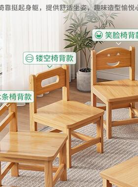 实木网小凳子用客厅矮凳HXI儿童靠背小家椅子红圆凳子小型简方约