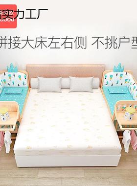 Tal大婴儿床实木拼接床可移动宝宝bb摇篮生床出生刚新PDV多功能儿
