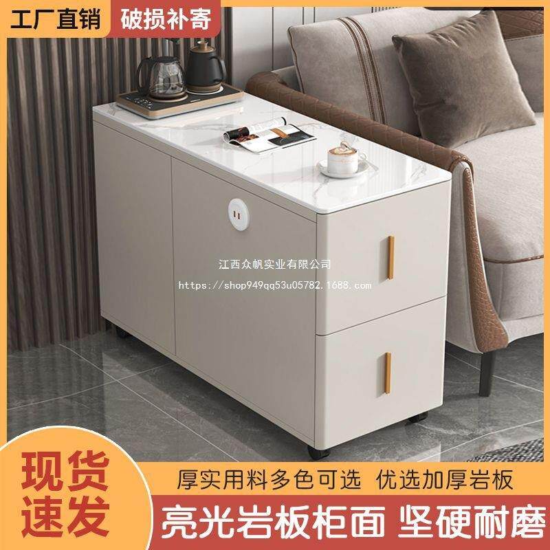 沙发边柜侧边柜用RLF几轻奢岩板角家用厅小户型简约边几小客茶家