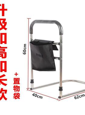 老人免打孔床边扶手架孕妇起防摔家床护栏小体CBFS积扶身助力床边