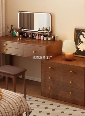 梳桌妆台现代卧室简约斗柜一户体小型OKP书化妆台体新中式一化妆