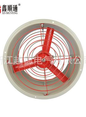 用厂家直销BF-型750系列厂隔爆轴流风机380VC管道EWU风机排烟风机