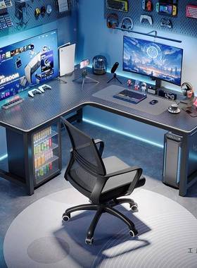 转角电脑桌电竞双人台合式家用角式WPT书拐桌书架组卧L型室办公桌