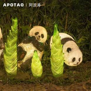 l造ed发庭光树脂动物型户ABT 0003外灯防水院景区卡通透光草坪玻