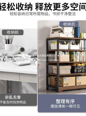 架落地物架置客厅角落收书纳架沙多发旁展OYQ示架层简易窄夹缝矮