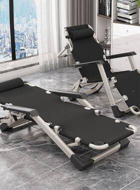 椅子躺椅折叠午睡平椅沙发椅可坐睡可躺午休睡躺坐VDI两用办公室