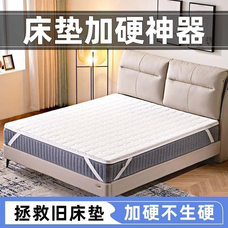 564席变梦思床太软床垫加硬超薄榻榻米腰间盘突出护护椰脊腰棕硬