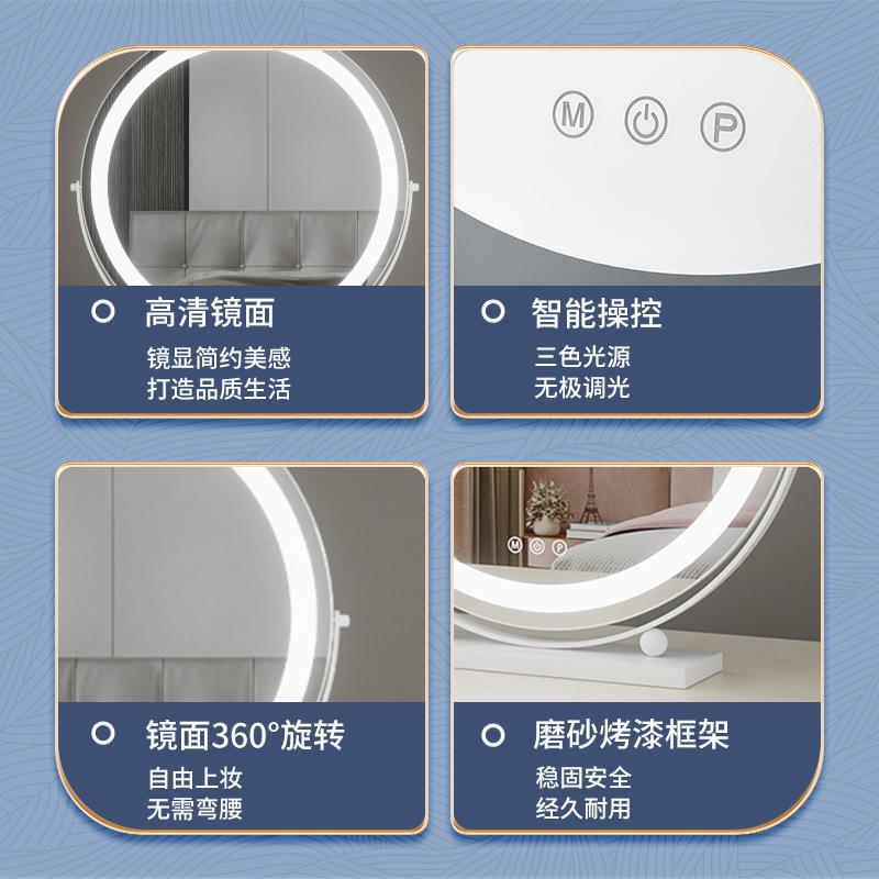 充电款款桌立式补光梳妆台带灯L面E金属卧QGD室圆镜子化D妆镜大号