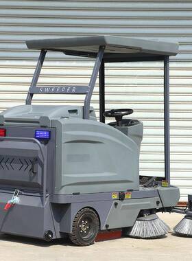 DP2000半封政闭扫地40503间车工厂车市环卫道路垃圾清扫车电动-扫