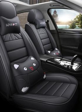 起座亚锐k2全包围套焕驰智跑rio欧KX5K4K3女用汽车坐垫四专季AJW