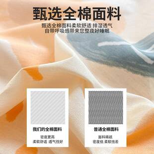 纯棉100全棉酒店差隔脏睡袋人出床单被套便携单一BB-0620睡体式旅