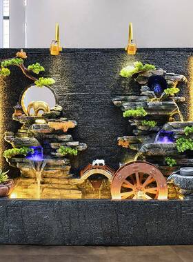 型假山景风水轮UIK大水幕墙水屏风隔断造别墅花园庭院鱼池喷泉流