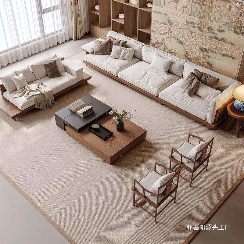 新式宋代别墅客厅IPQ家用实木沙发茶几美茶台一体学式新中款桃心