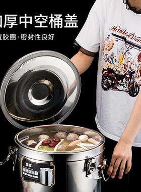 GVO振亨不锈钢保L桶摆米饭粥冰粉温桶1摊0出摊保温箱冰桶加厚不锈