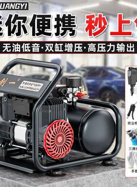 气泵空压机小型大功气率空气压机无油缩木静音220V工ULQ喷漆冲泵