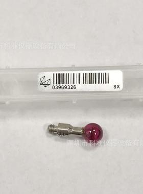 海斯康ROER关节臂三坐标测针039693M242039693克6OXO03969327