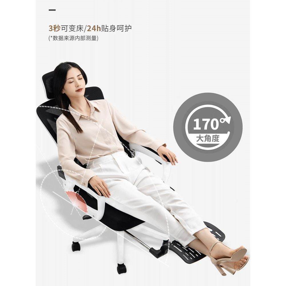 电椅家用办公椅习学生学久坐椅子靠背人脑体MTT工椅电学竞椅转椅,商业/办公家具,办公电脑椅/职员椅,淘宝优惠券,粉丝福利购,淘宝优惠卷