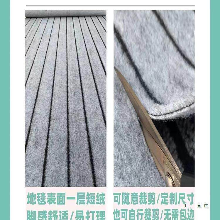 家用卧室全铺由房间地毯办商公室F5M9JH5M用地垫大面摄影棚自裁积
