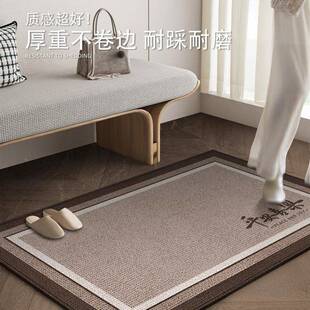 入户地垫MG1688KH脚垫新户款门垫进门门门口入门地可裁毯剪入垫子