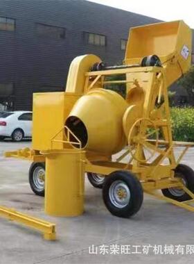 26235混0型凝土搅拌机自上料水泥拌搅油拌机一体机建筑工地用柴搅