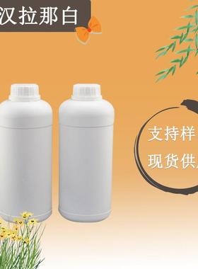 米铁50m99.纳9球形等种各规格型号铁粉OCN7439-89-610n0克/袋