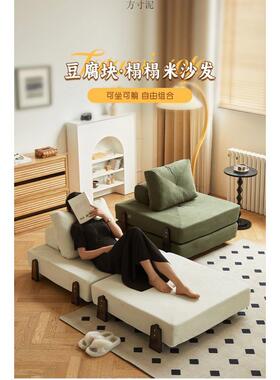 懒类人沙发可躺可睡折沙发床QAC榻榻豆腐块米叠人狗窝单人躺椅午