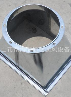 不锈钢法PVX兰镀锌平板方圆接净管化器转接头出转圆排风方变板圆