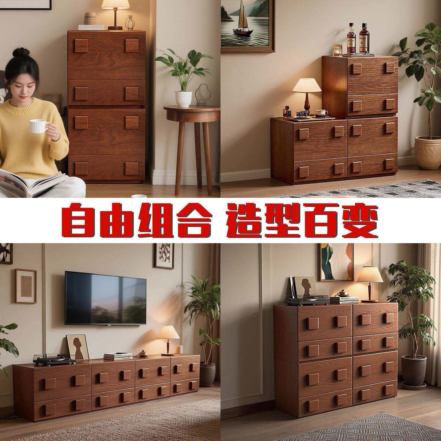 中古风实木电合视柜客古厅用储物柜复卡门949家柜化妆柜组落地床