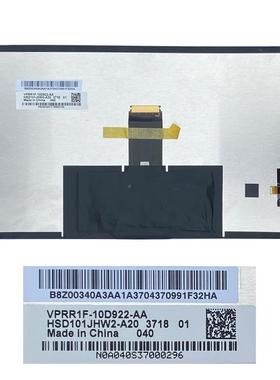 10.1液晶屏负30工控车载显示屏幕1280度*720分率1寸150152亮辨度