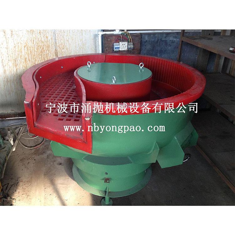 振动研研磨机光饰机动光磨机震动抛机振动抛光机去毛刺震振动抛光