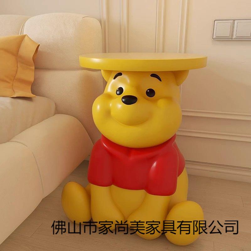 色维爱尼熊黄卡通可落地fxJzEX7G摆件床头柜几收纳客厅沙发旁创意