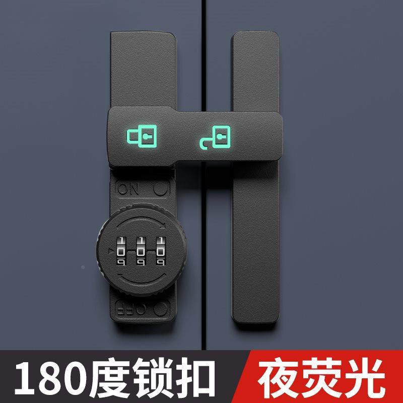 玻璃锁免密码定位打孔柜柜门柜子锁锁台锁柜玻璃柜锁书酒柜锁展示