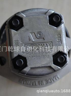 G2DLBP1A-HFR--2B齿轮泵现货