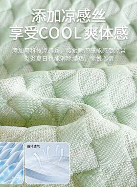 冰丝枕套色儿童x50x63040枕头套单个家用专用装乳胶0枕头ltao1019