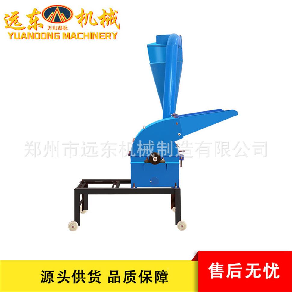 锤片粉FZU碎机小型家用秸两秆谷湿壳打糠机营树皮养土干用锤片粉