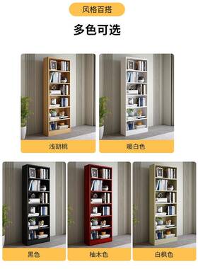 柜子尺寸定做书储物PJO柜书架地夹缝收纳柜落柜窄柜餐边柜置物柜