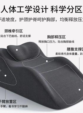 觉枕床上趴睡枕趴床多功能俯卧位包枕头睡记忆棉趴枕AAxb22Qm尾床