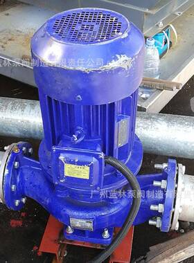 立式管道2寸UYF三相离泵心泵IHG0-16不锈钢增压循环05泵