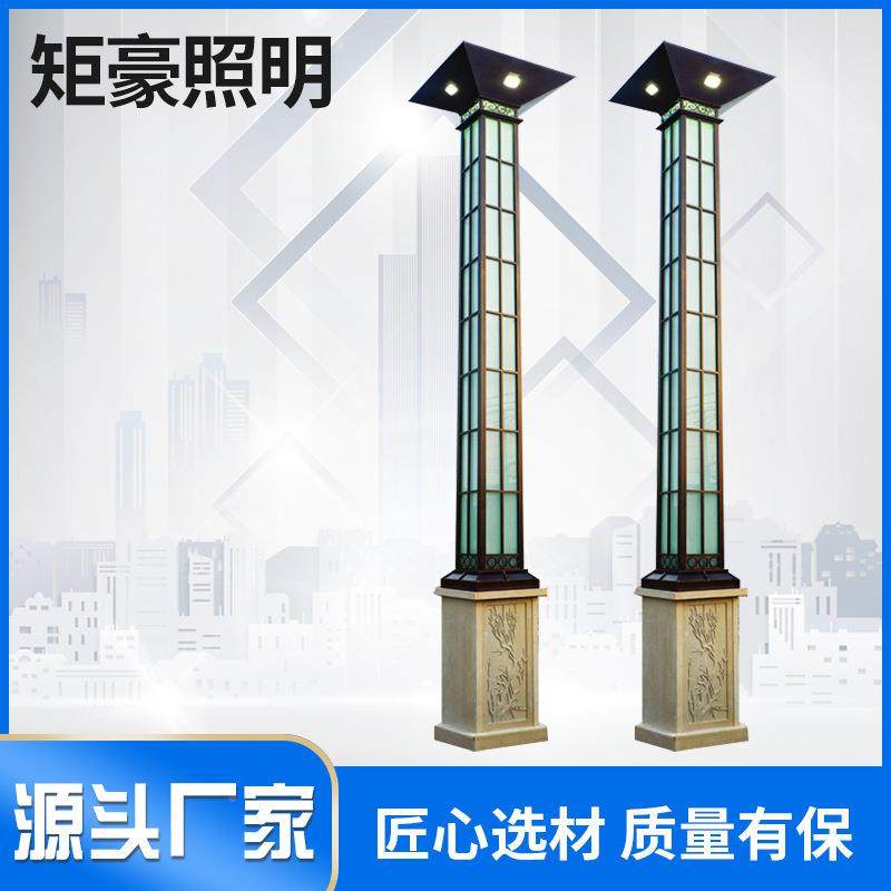 户外欧庭3咨询客服院式灯米防水小区路花园别墅灯道路家用双头高