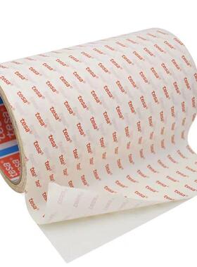 德开莎68562，可移除面胶带两面不同胶系面高粘贴性德莎6856闭低