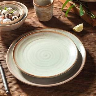 家窑H1582复变陶瓷具餐盘子组合高档盘碟中式 轻用奢日式 碗碟套装
