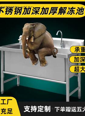 304不锈OXU钢解冻水厚池手池厨房消加毒商用洗碗水槽洗单槽浸泡DZ